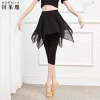 Модальные брюки для юбки из семи пунктов [нерегулярная шифоновая юбка подоле]