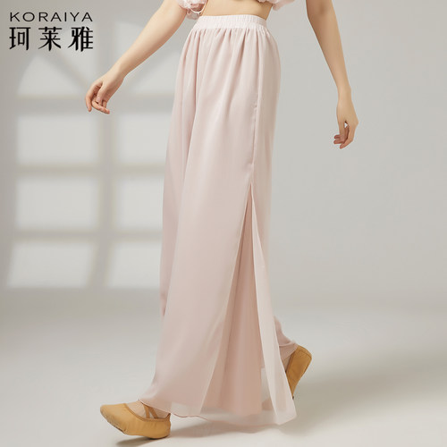 新款舞蹈裤成人女古典舞现代舞形体身韵练功裤飘逸宽松双层阔腿裤