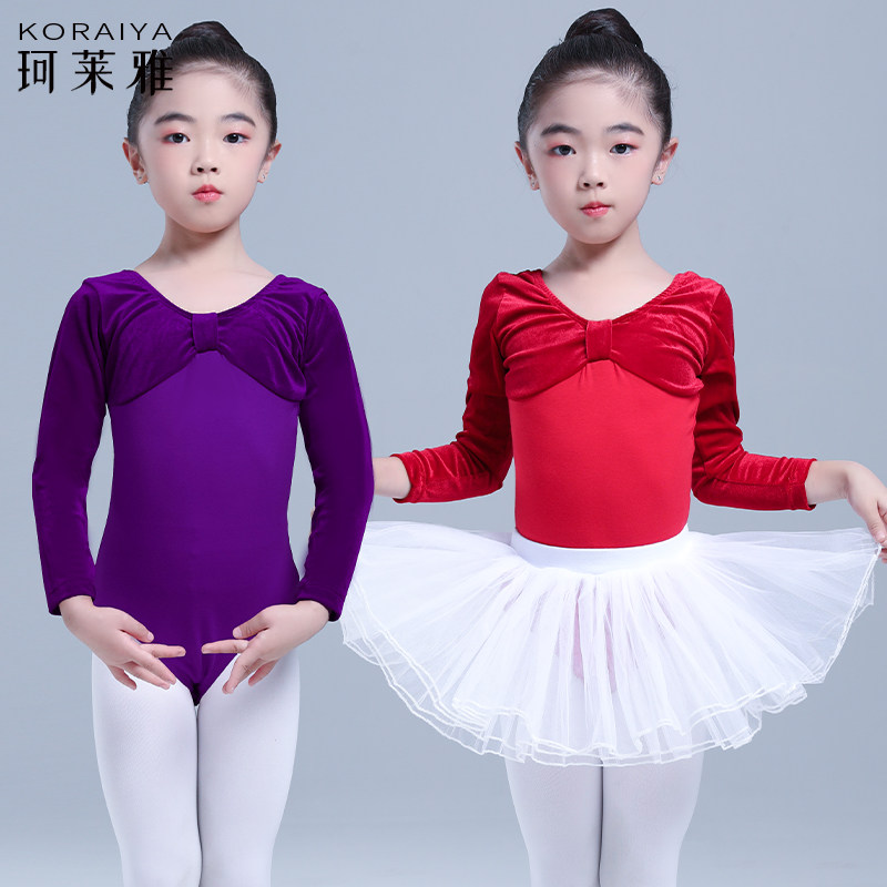 舞蹈服儿童女芭蕾舞考级短袖形体体操丝绒长袖练功服中国舞连体服在类目 运动/瑜伽/健身/球迷用品, 舞蹈/健美操/体操, 芭蕾舞, 芭蕾舞服中 - 来自Buy2taobao.com提供专业的淘宝代购服务