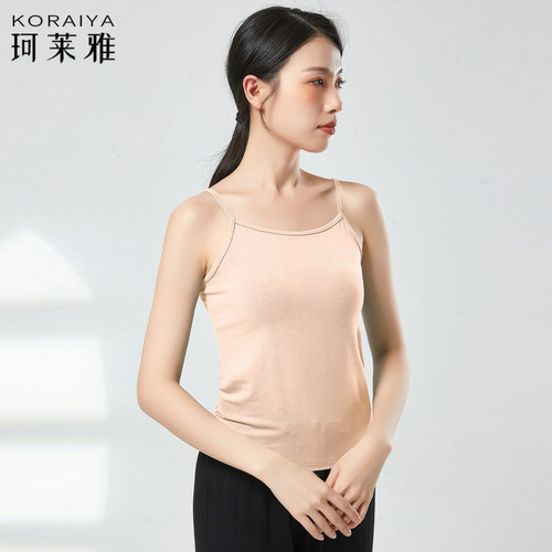 舞蹈服打底吊带背心一体式无钢圈