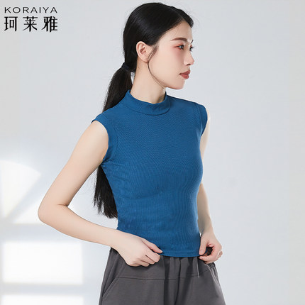 舞蹈服高领上衣成人女现代舞练功服瑜伽形体短袖背心艺考表演出服