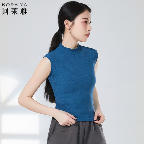 舞蹈服高领上衣成人女现代舞练功服瑜伽形体短袖背心艺考表演出服