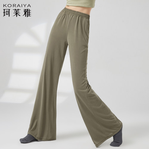 新款舞蹈阔腿裤练功裤女宽松显瘦