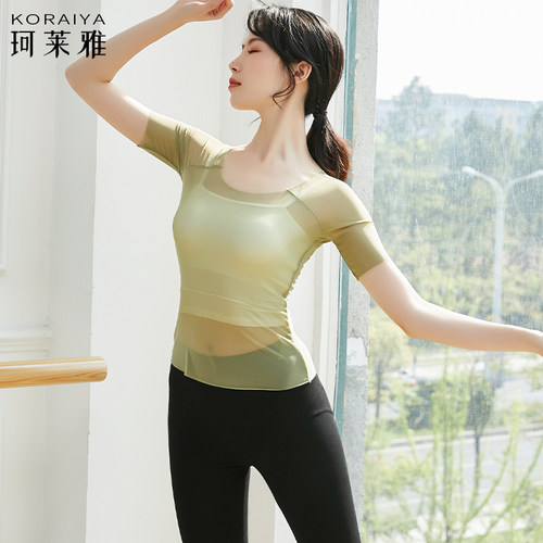 舞蹈纱衣成人形体显瘦练功服短袖