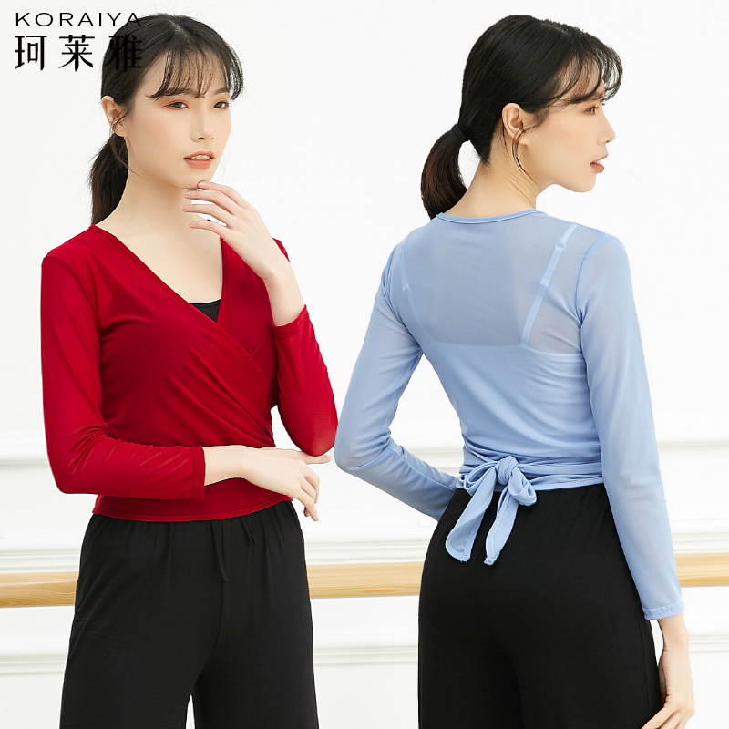 舞蹈服现代舞芭蕾练功服女开衫网纱身韵纱衣形体修身基训长袖上衣