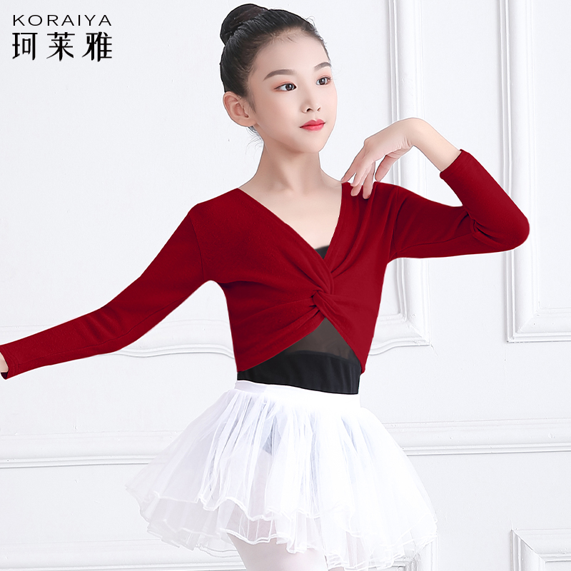 儿童舞蹈保暖扭花系带毛衣