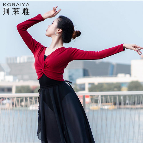 舞蹈毛衣练功形体艺考修身外套女