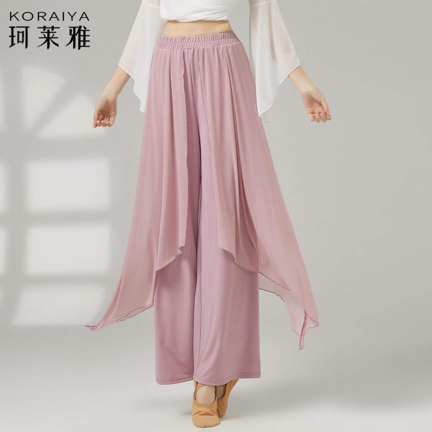 新款舞蹈阔腿裤裙裤成人女古典舞现代舞形体身韵练功裤飘逸网纱裤