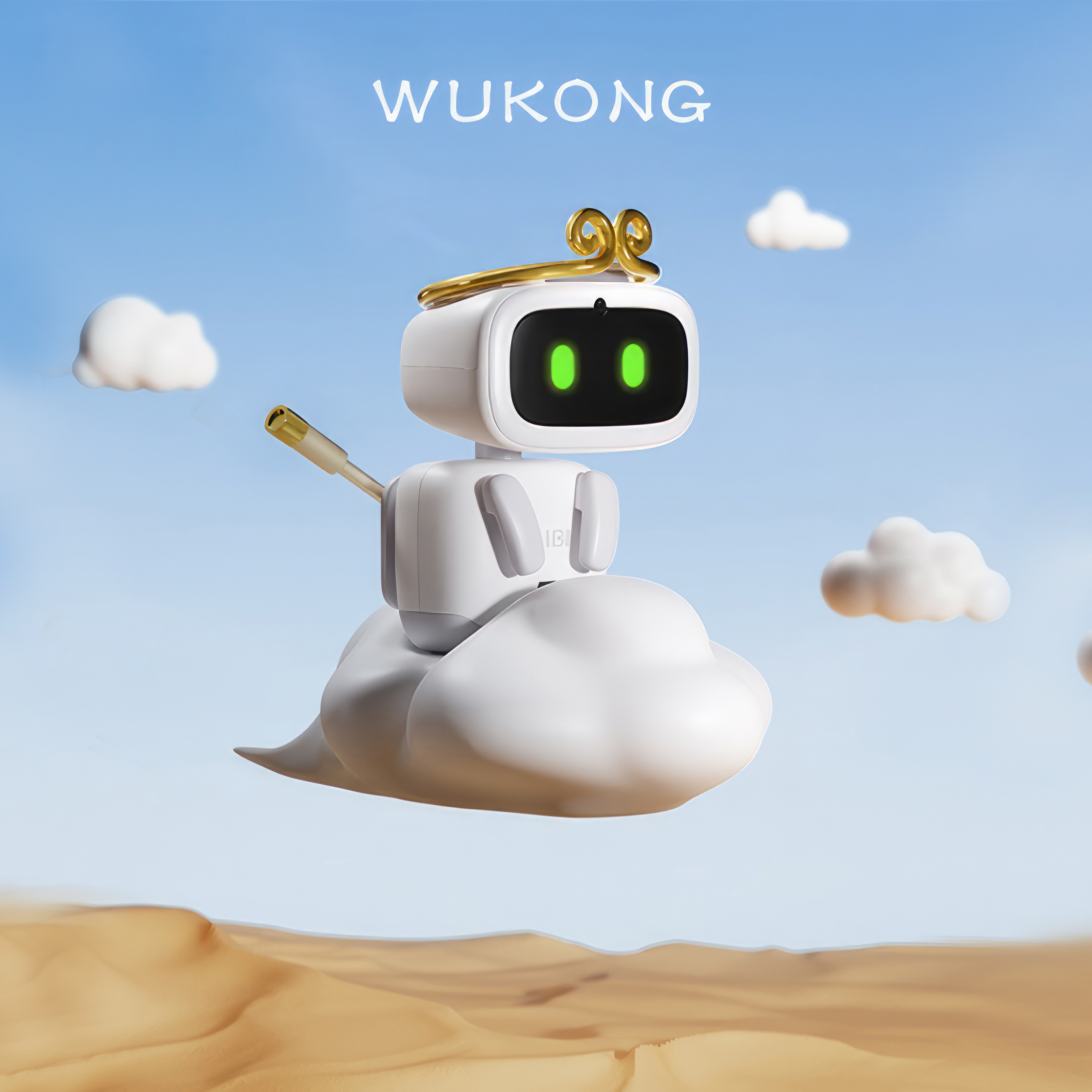3D打印AIBI Pocket服饰aibi口袋机器人悟空皮肤 艾比宠物衣服配件