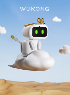 3D打印AIBI Pocket服饰aibi口袋机器人悟空皮肤 艾比宠物衣服配件