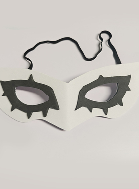 87cos 女神异闻录5 Persona 5 来栖晓 面具 匕首 cosplay道具武器