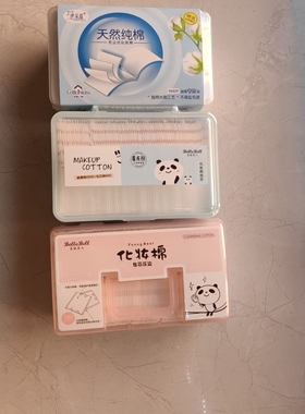 伊采莲新款丽贝儿压边片装包芯