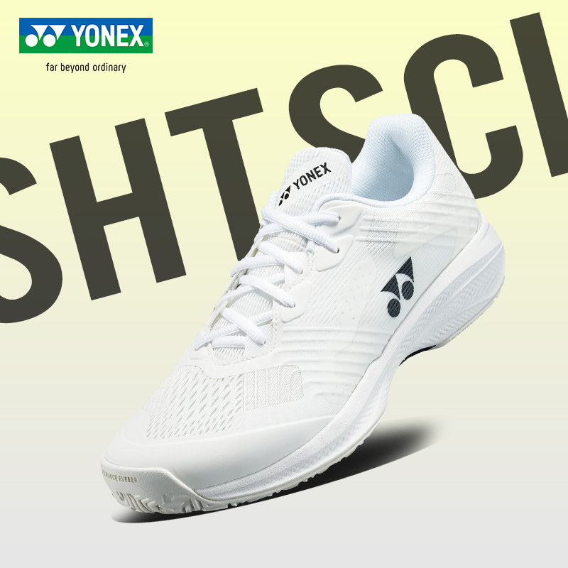 YONEX尤尼克斯网球鞋男女同款SHTSC舒适型比赛鞋yy耐磨羽毛球鞋