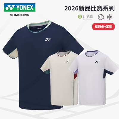 YONEX尤尼克斯羽毛服短袖比赛系列 yy运动速干T恤1101726/2101726