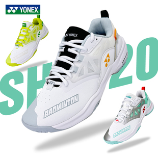 动力垫运动鞋 专业比赛鞋 男女SHB620 男女鞋 YONEX尤尼克斯羽毛球鞋