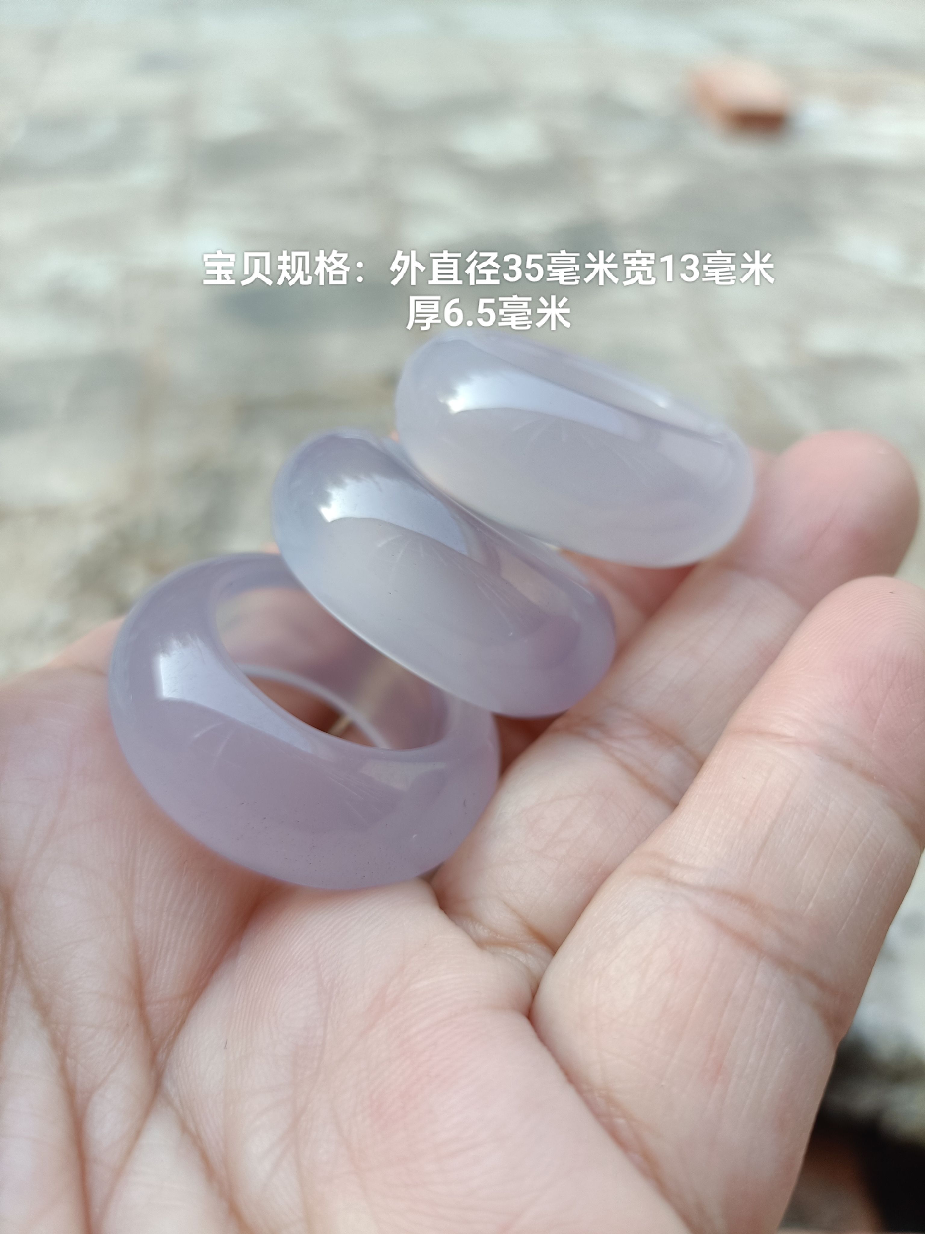 巴西天然冰彩紫罗兰玛瑙指环可当吊坠挂饰荧光透原石玉髓时尚102