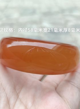 巴西纯天然橘红玛瑙手镯加宽加厚一物一拍原石女手环礼322