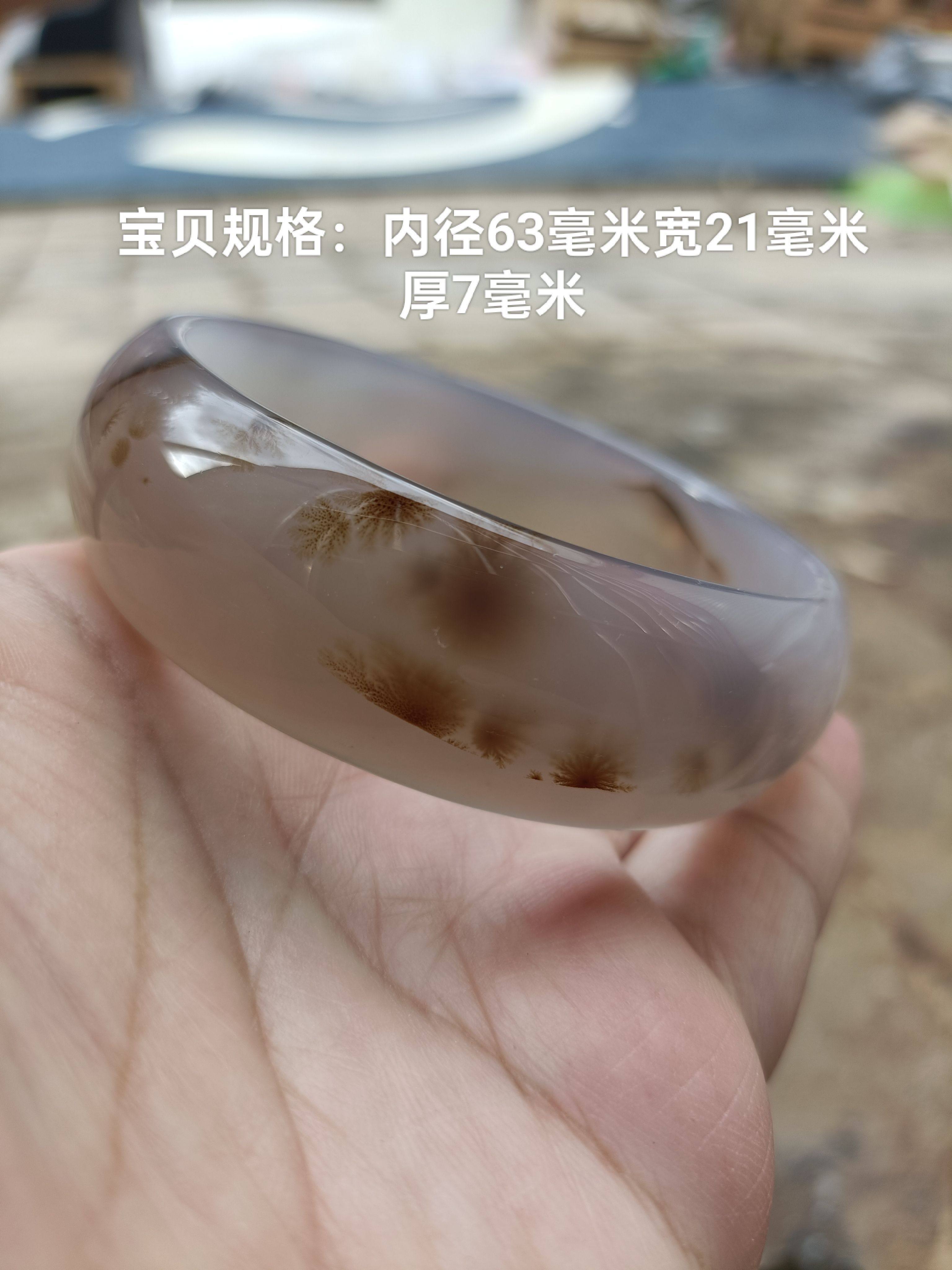 精美巴西天然大棵黑水草玛瑙手镯加宽原石无烧灰紫底女手环礼287