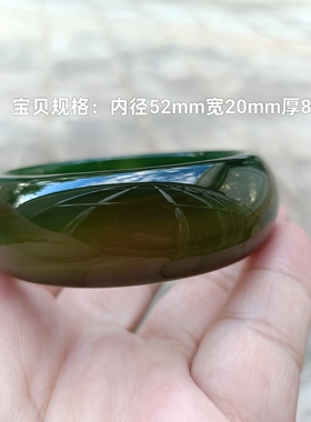 小口径巴西天然菠菜绿玛瑙手镯加宽加厚一物一拍玉镯女手环礼155