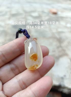 福禄天然俏色福瓜玛瑙吊坠挂坠水润饱满男女款项链毛衣链礼物104