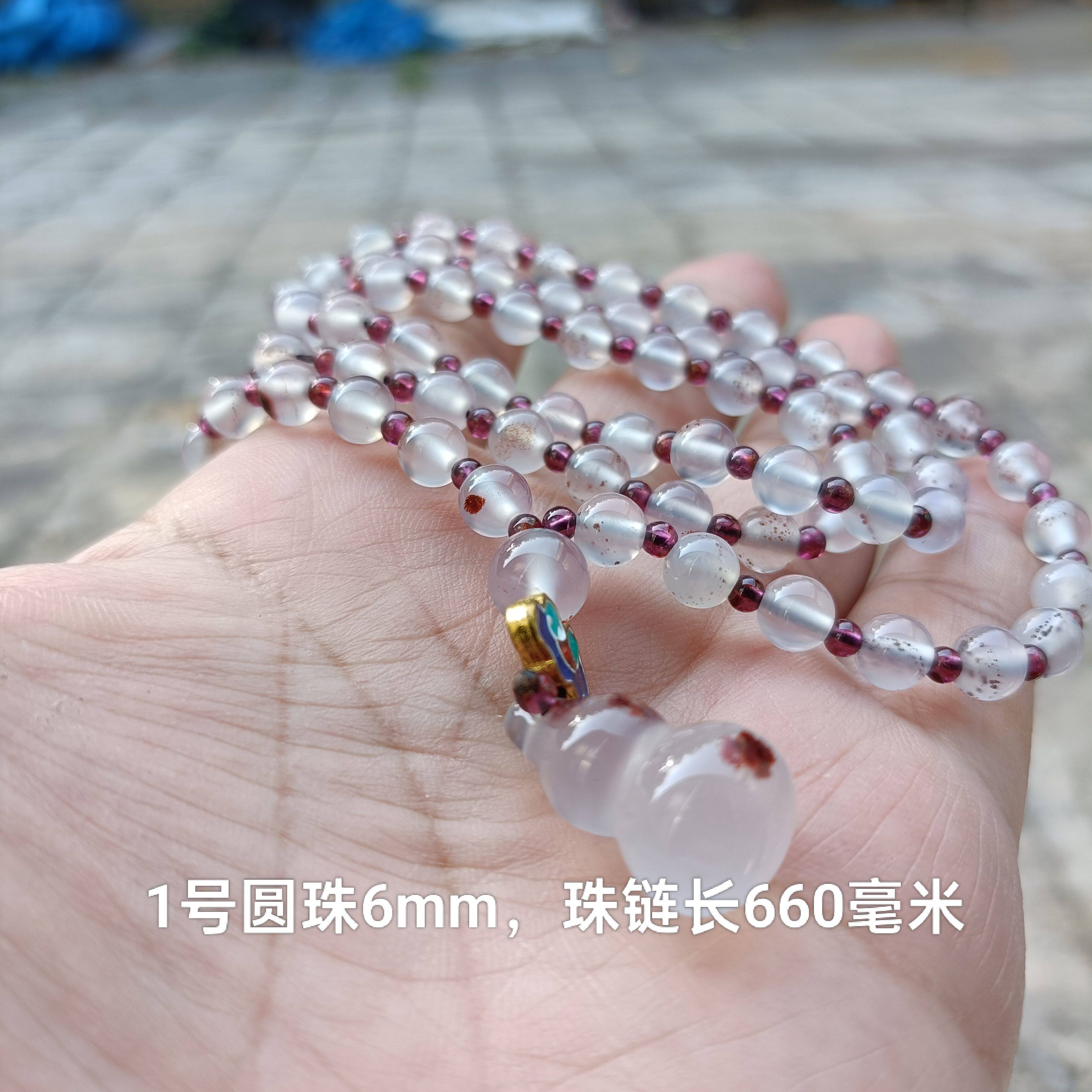 巴西纯天然紫罗兰圆珠玛瑙搭紫牙乌石榴石手链可当项链毛衣链151