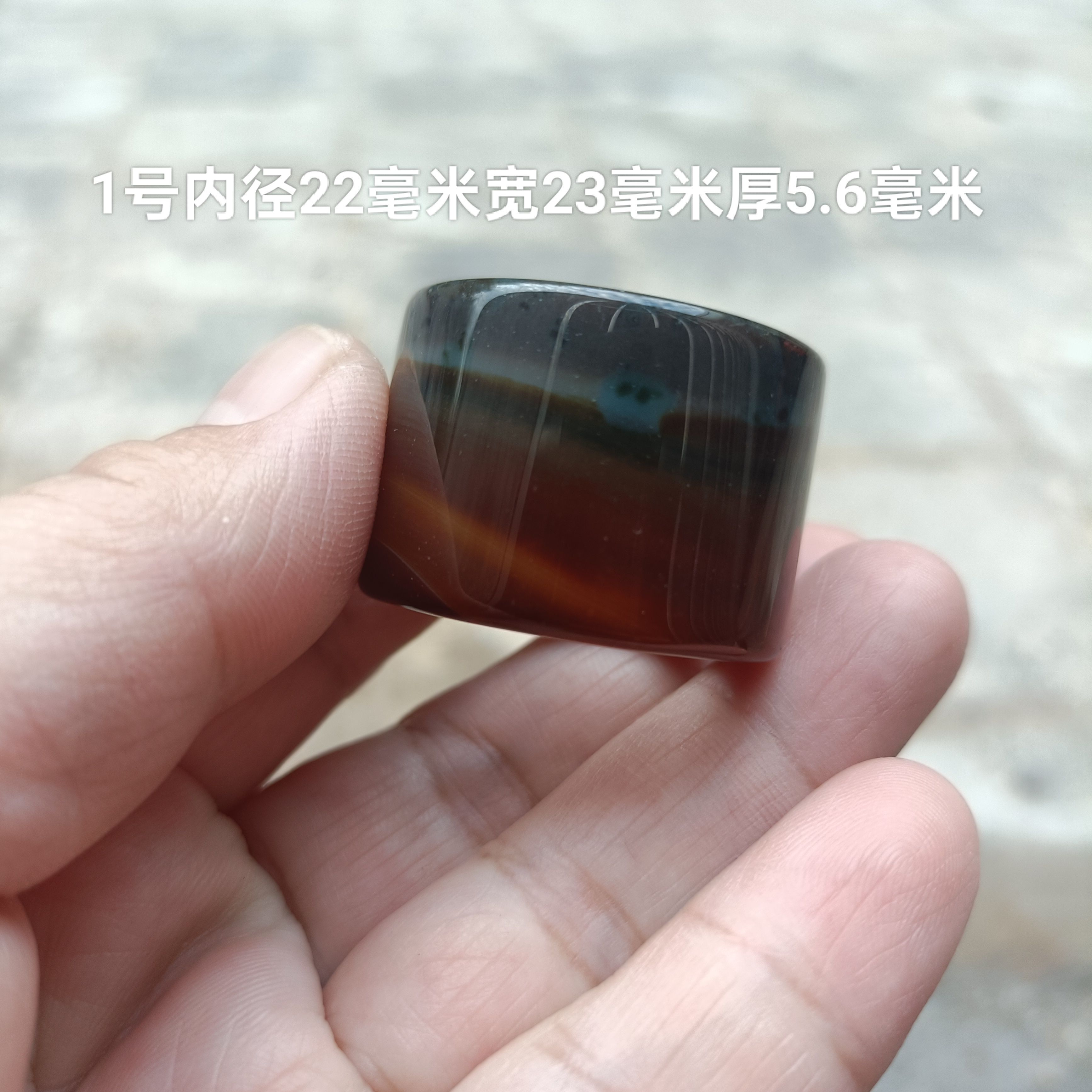 五款巴西纯天然咖色翠绿玛瑙扳指戒指男款复古指环个性123