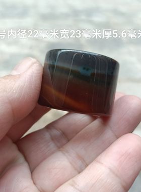 五款巴西纯天然咖色翠绿玛瑙扳指戒指男款复古指环个性123