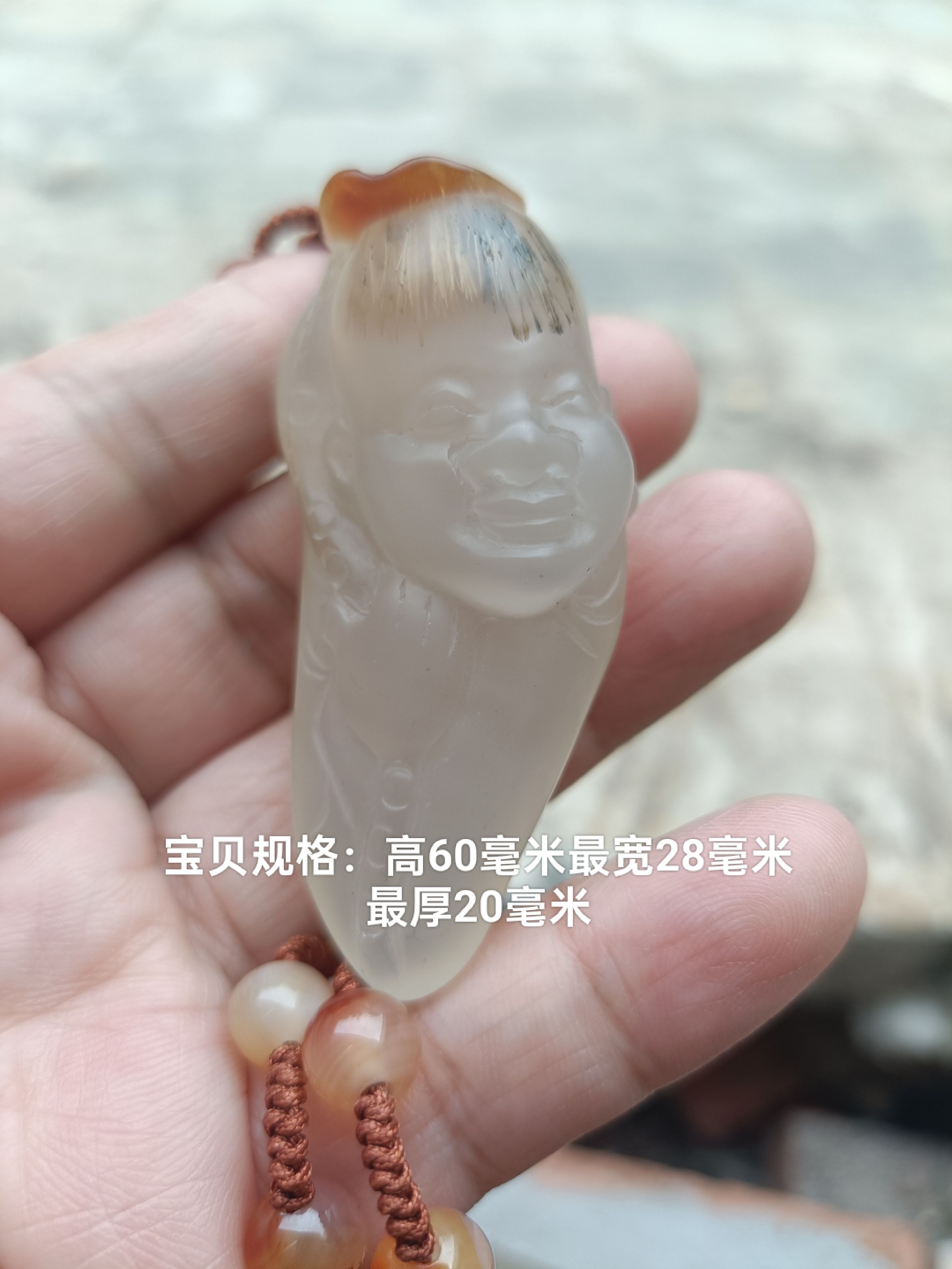 天然玛瑙俏色金丝巧雕童子吊坠挂件男女款项链毛衣链挂坠礼物120