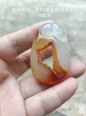 聚宝盆天然红水晶洞玛瑙吊坠手工雕刻打磨女挂饰毛衣链礼69