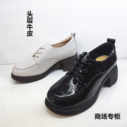 商场真皮女鞋2024年秋季新款英伦风小皮鞋漆皮中粗跟百搭深口单鞋