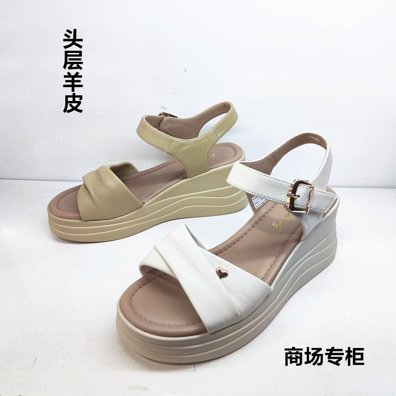 露趾坡跟一字带优雅高跟鞋女凉鞋