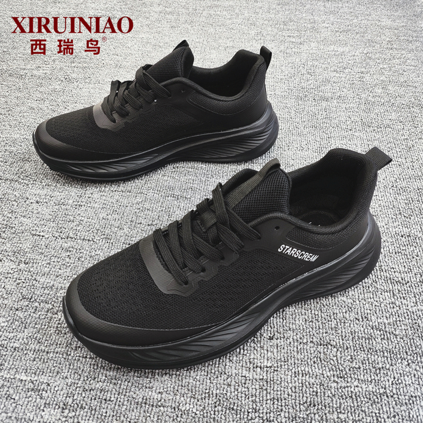 西瑞鸟2025新款秋季真皮网面鞋男