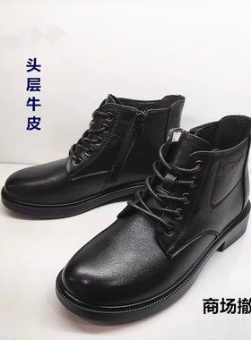 商场马丁靴皮里聚氨酯女靴子牛皮