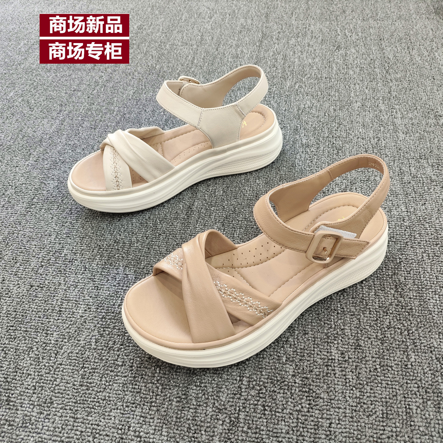 2026新款羊皮女凉鞋超轻底舒适