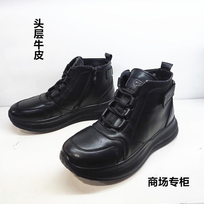 休闲棉鞋女靴子冬季女鞋真皮短靴