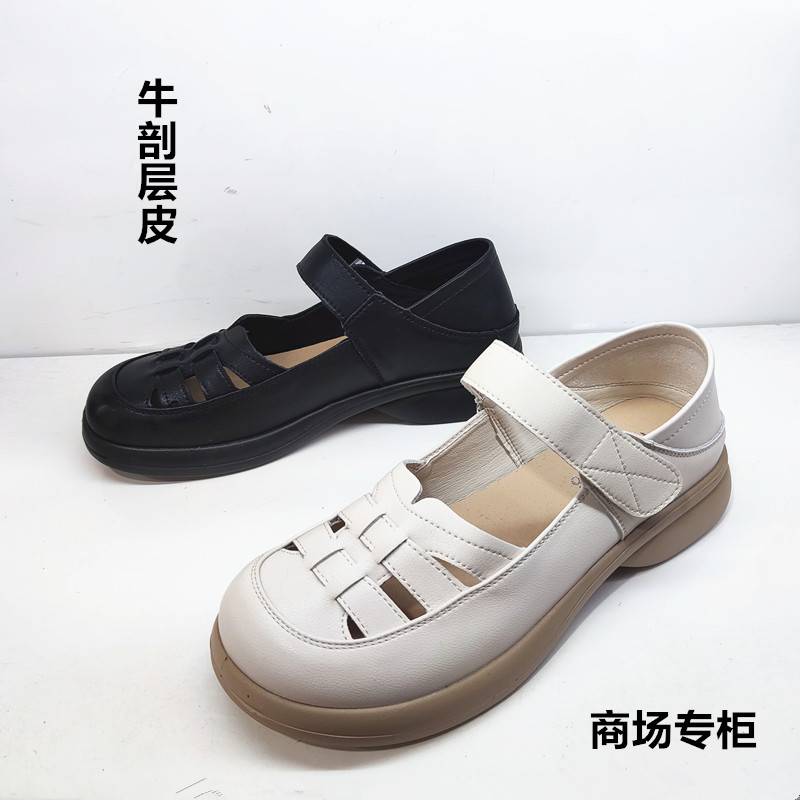真皮女凉鞋百搭舒适超轻休闲镂空