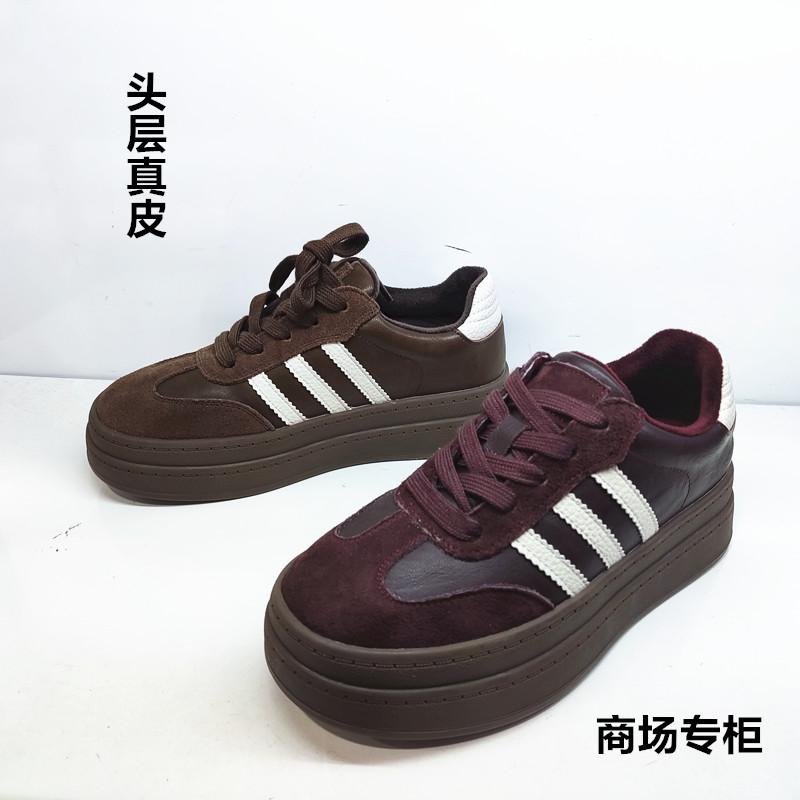 真皮女鞋松糕厚底复古德训阿甘鞋