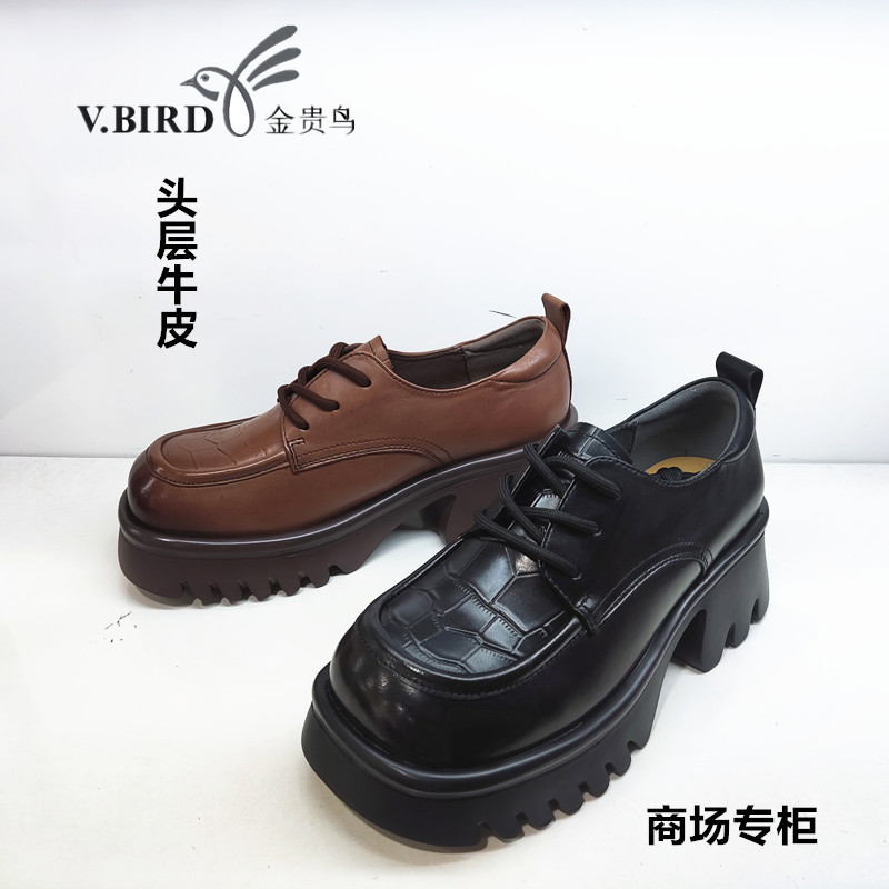 金贵鸟女鞋2024秋季新款系带学院风皮鞋厚底中跟深口牛皮真皮单鞋