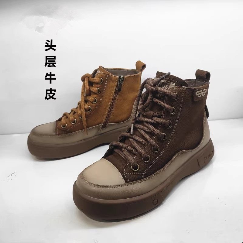 牛皮马丁靴布里橡胶休闲板鞋真皮