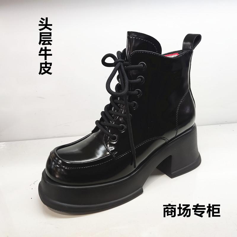 真皮女靴子系带休闲厚底粗跟女鞋