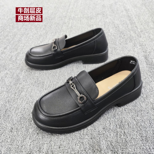 秋季英伦真皮厚底一脚蹬乐福鞋女