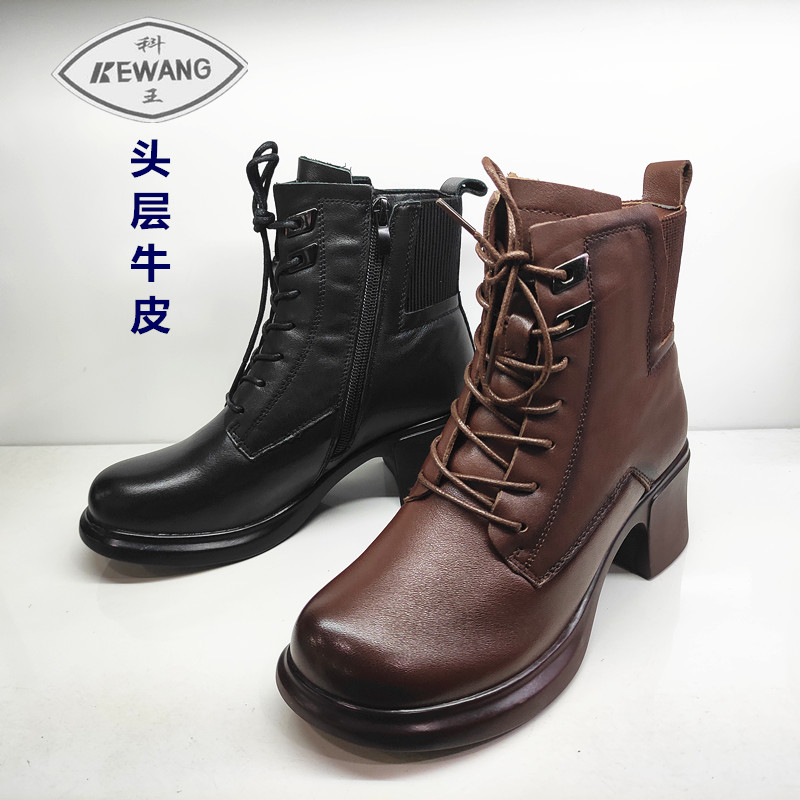商场马丁靴加绒聚氨酯马丁靴牛皮