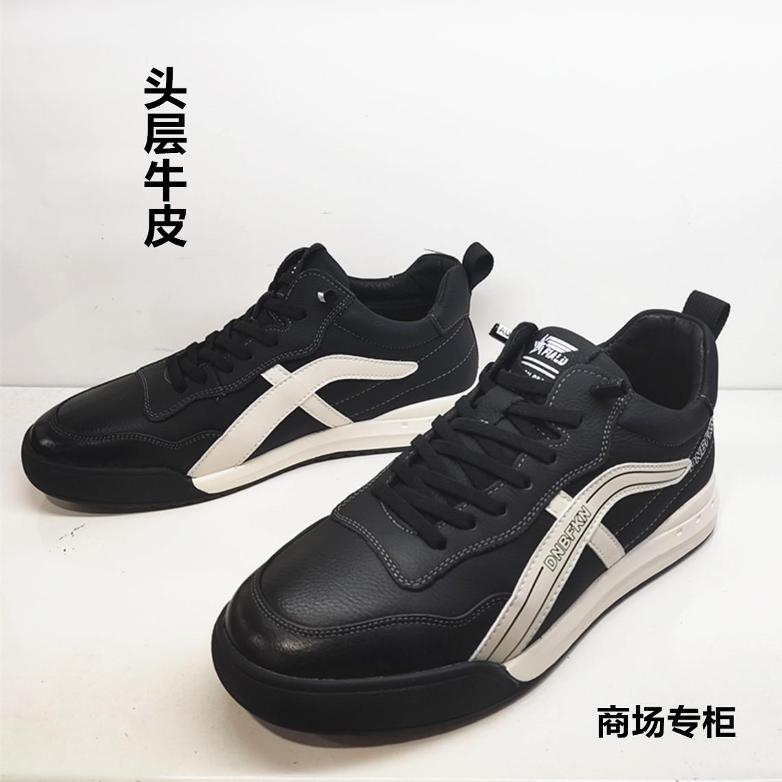 加绒保暖休闲皮鞋阿甘鞋真皮男鞋