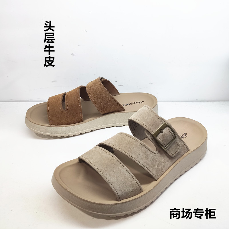 牛皮平底舒适凉拖鞋女休闲一字拖