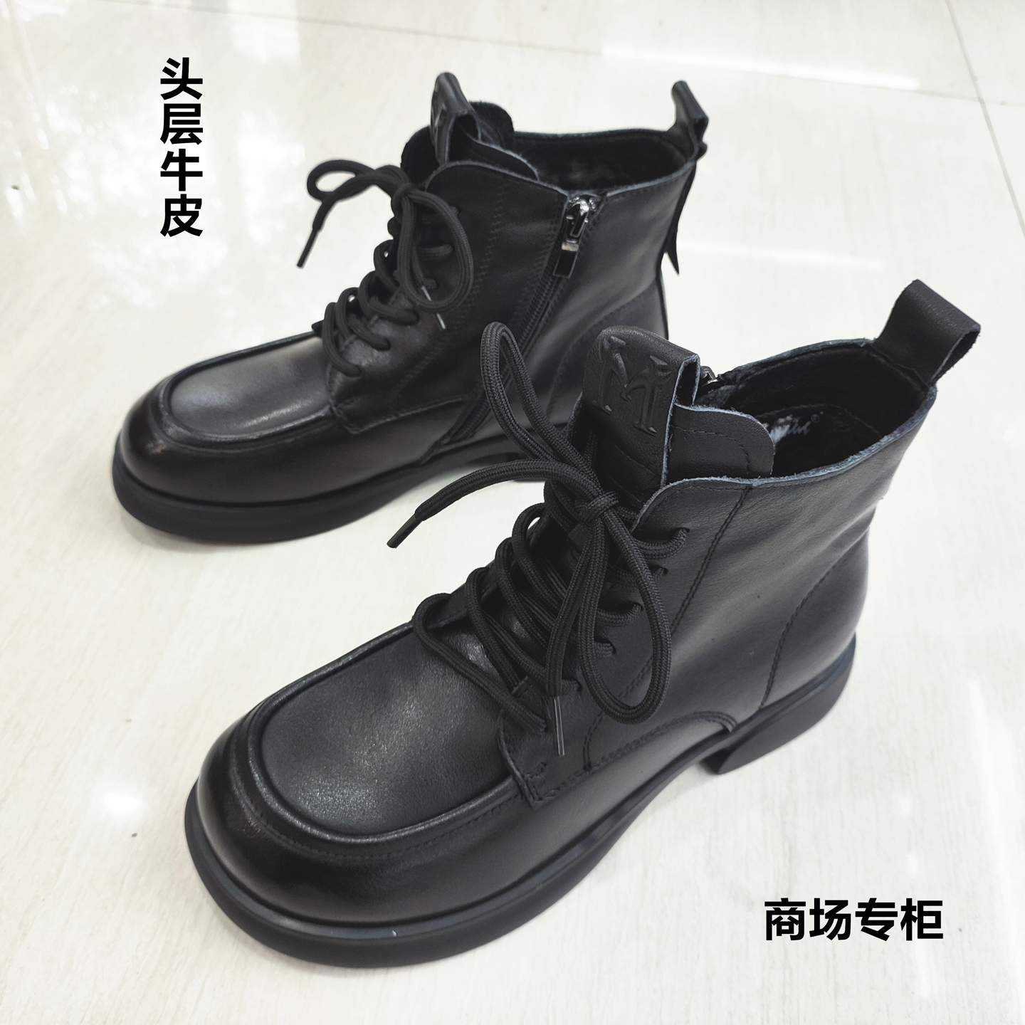 纯皮加绒马丁靴舒适软底软面女靴