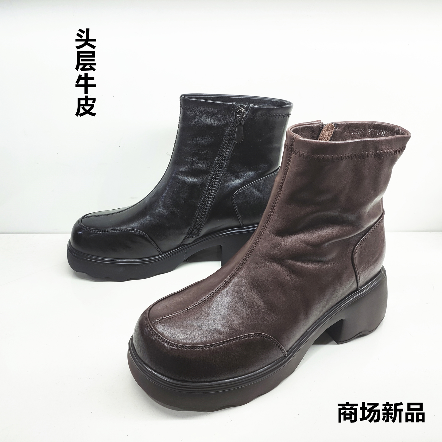 真皮厚底短靴牛皮女靴后拉链粗跟