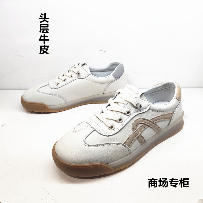 商场真皮妈妈鞋舒适休闲女鞋单鞋