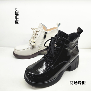 欧洲站短靴真皮亮面2025秋冬新款英伦时尚女靴子粗跟超轻马丁靴女