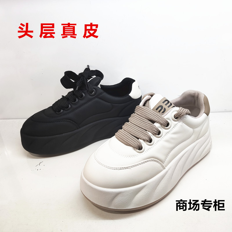 品牌撤柜真皮系带女鞋学院风厚底