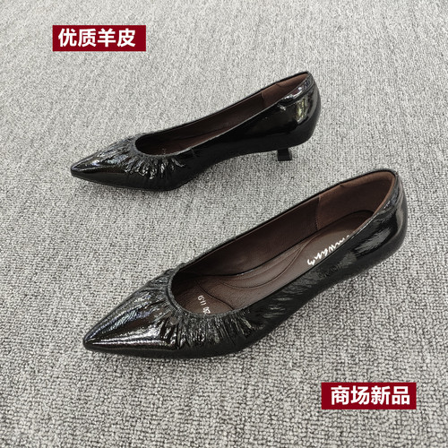 春夏秋羊皮尖头低跟一脚蹬女单鞋